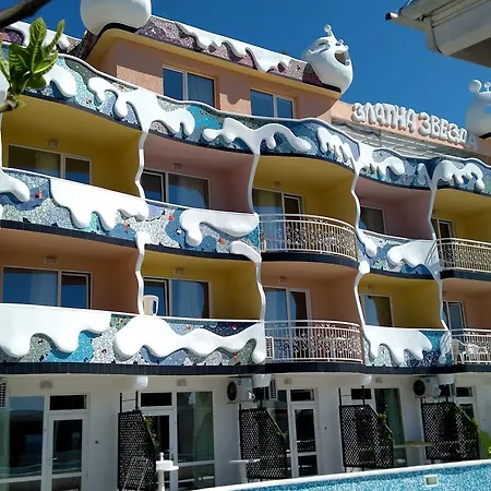 Hotel Golden Star 3*